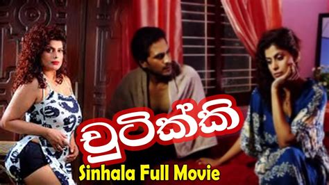 xxx sinhala new|Sinhala Porn Videos 